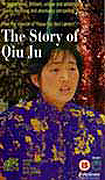 The Story Of Qiu Ju*